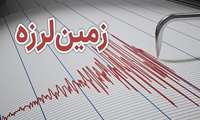 زلزله 3 ریشتری اهواز خسارتی در پی نداشت 